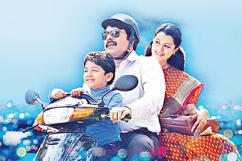 'Immanuel Daivam Nammodu Koode' (Malayalam)