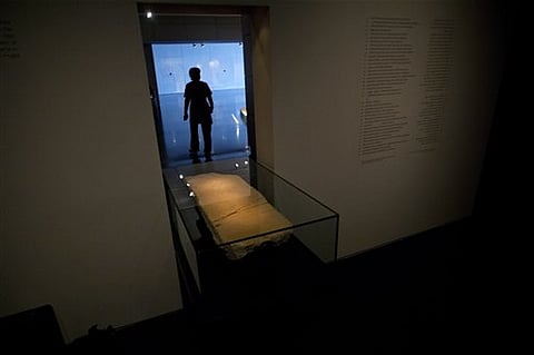 Mysterious Hebrew stone displayed in Jerusalem