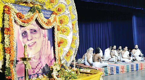 Paramacharya's 120th Jayanthi celebrations