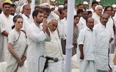 Congress pays homage to ambush victims