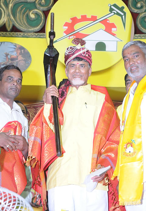 TDP will seize power in AP in 2014: Naidu