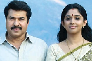 On marital mismatch