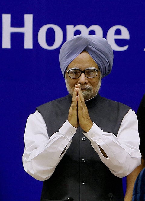 PM for united fight against Maoists