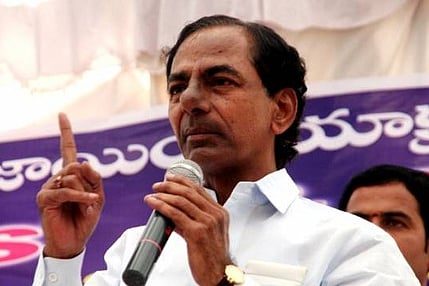 TRS needs to be a national force: KCR