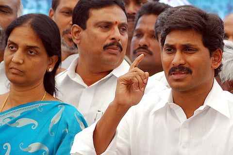 DA case: Jagan, former Minister Sabitha Reddy appear in court