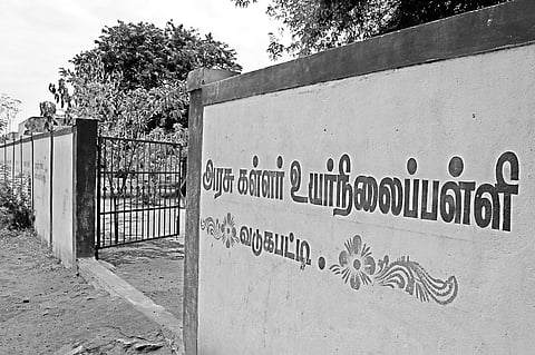 'Even dead are not spared in Vadugapatti'
