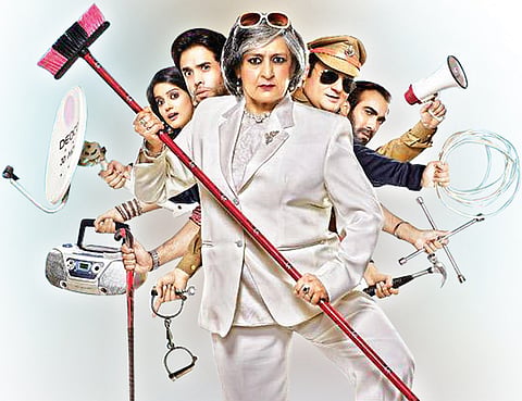 Bajaatey Raho (Hindi)