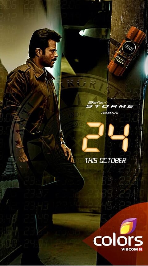 Proud to be part of '24': Rahul Khanna