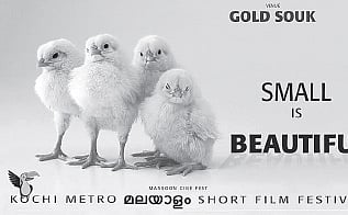 Short Film Fest in December