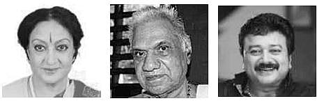 Kalamandalam Awards Declared 