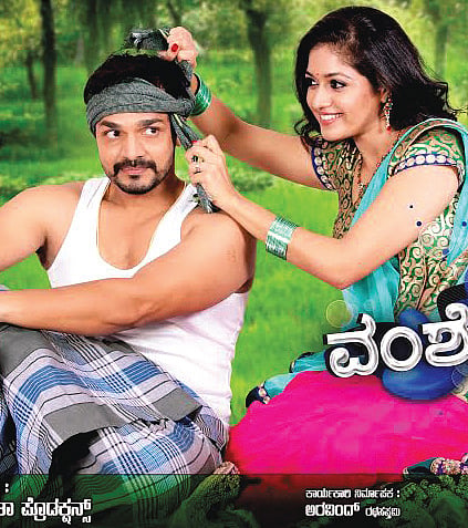 Chikkana's Latest is on Rural Life