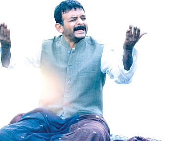 Seeing Carnatic Music in a New Light through One