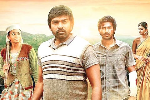 Idam Porul Eval Music From December 18