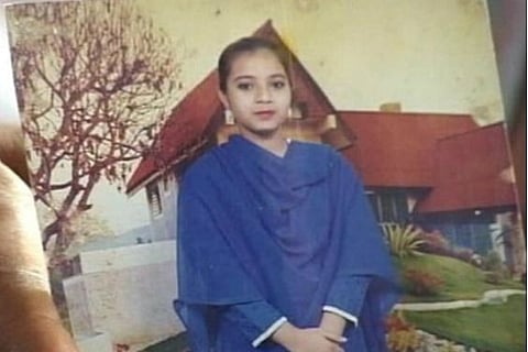 Ishrat Jahan: How Did a Teenager End Up Like That?