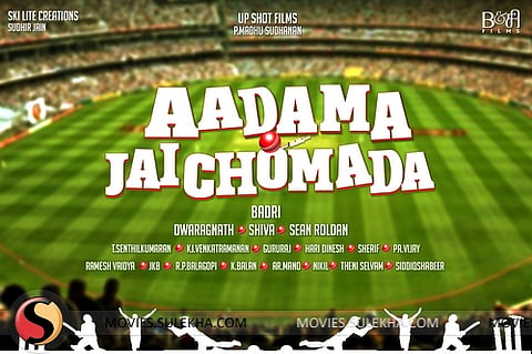 Director Badri's Next on Corruption in Cricket