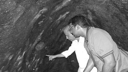Inscriptions Discovered at Piralimattam Cave 