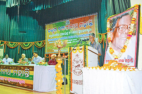 Memorial Lecture on Gopinath Mohanty Outside State Mooted