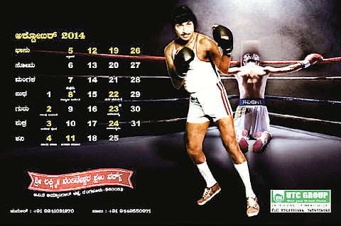 Shop Thrives on Rajkumar Pics
