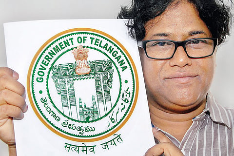 Telangana State Emblem Looks Simple Yet Profound