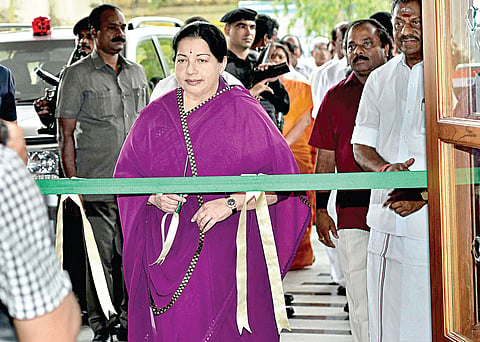 Newlook Kavignar Maligai Inaugurated