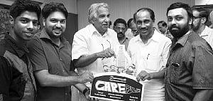 CM Launches Short Film