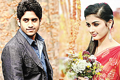 'Oka Laila Kosam', a Messy Romance