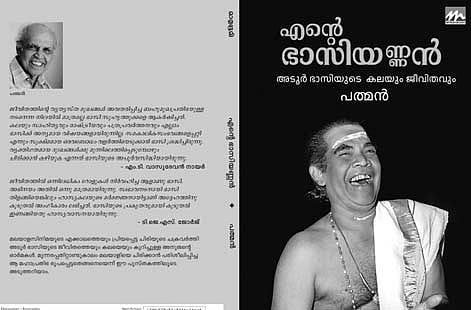 Book Chronicling Bhasi's Life Set for Release