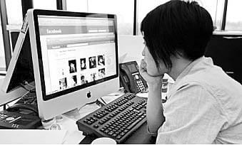 Shy People Use Social Networks Sites More