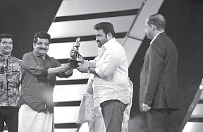 Award Night on Amrita TV