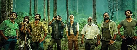 A Film For Green