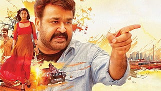 Kanal Review: A Worthwhile Experience