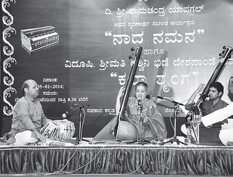 Tabla Player Honours Father Through Music