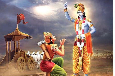 Gita is not a Decree