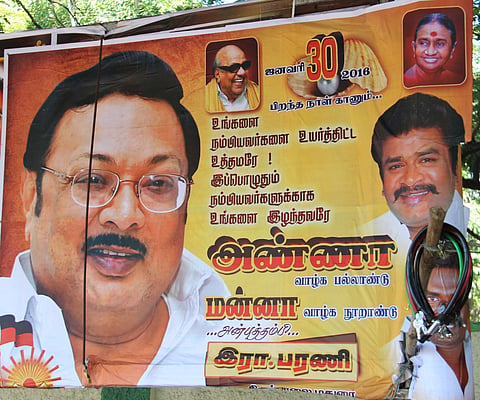 Alagiri May Return to DMK Before Birthday