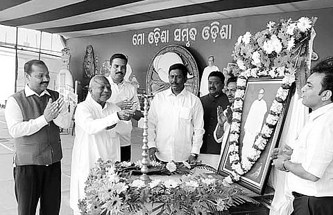 BYJD Training Camp Inaugurated, Central Neglect Highlighted