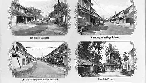 Reinventing Past: A Photo Document Leading to Historic Alleys of Agraharams of Palakkad