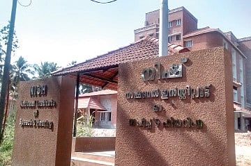 NISH Offering a Variety of Courses Across the Spectrum