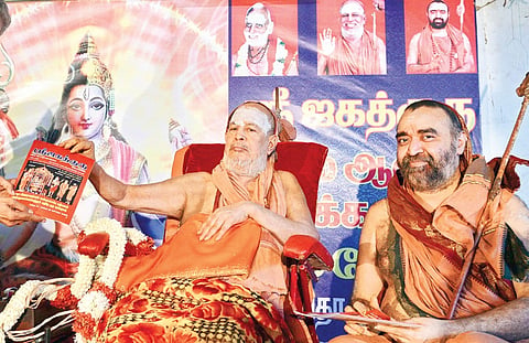 Adi Shankara's Jeeva Samadhi In Kanchi
