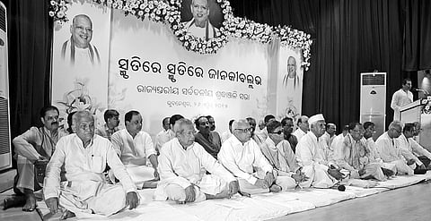 Leaders Find Common Ground on JB's Statesmanship