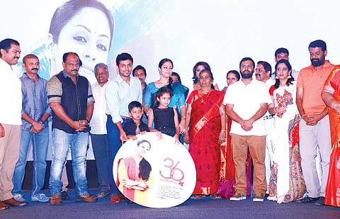 Familial Bonding at 36 Vayathinile Audio Launch 