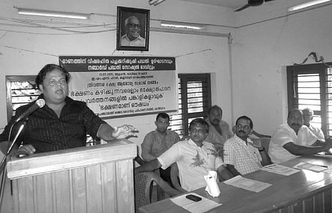 Kalliyoor Grama Panchayat Launches Organic Farming