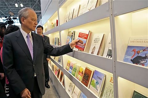Photo for representational purpose only. |File Photo/AP