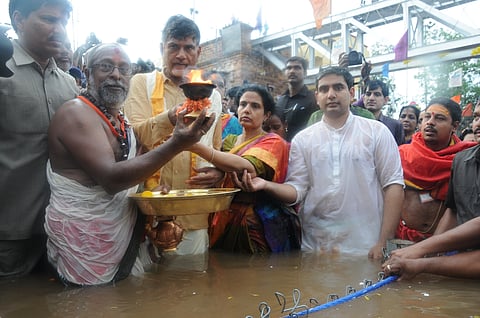 Two Main Reasons Behind Pushkaram Stampede That Claimed Many Lives