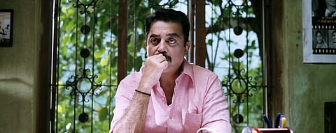 A screen grab from the official trailer of the movie Papanasam.
