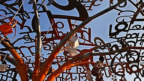 Wrong to Say Hindi Confined to Particular Region: MoS PMO