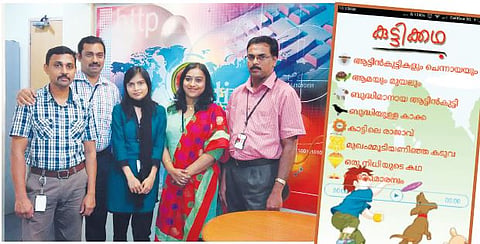 'Kuttikatha', a Story-telling App in Malayalam for Children