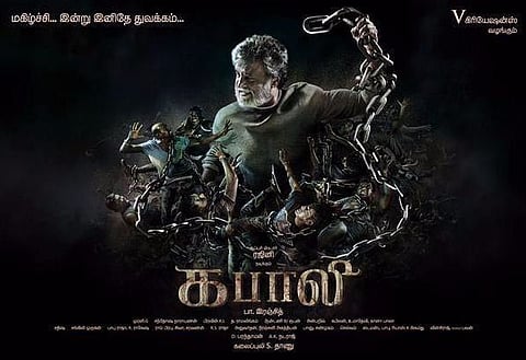 Rajini Fever in Malaysia as Kabali Shoot Progresses
