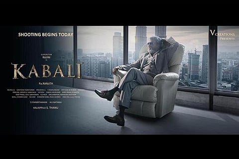 Screen Grab of Rajinikanth's Tweet