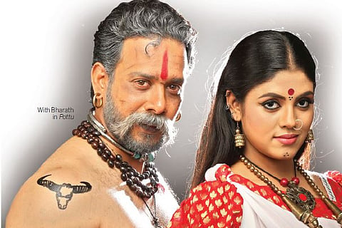 A Horror-Comedy is  Iniya's Next
