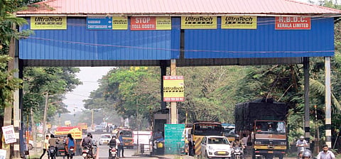 SN Junction toll booth at Tripunithura | Express